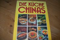Die Küche Chinas Nordrhein-Westfalen - Lennestadt Vorschau