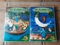 Der kleine Bär DVDs 1 und 2, Kinder DVD, Schattenspiele Nordrhein-Westfalen - Kaarst Vorschau