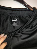 PUMA Sporthose gr. S Neustadt - Huckelriede Vorschau