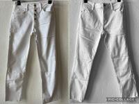 S.oliver & Tom Tailer Jeans weiß Gr 36/Gr 27 skinny neu je 10€ Nordrhein-Westfalen - Kalletal Vorschau
