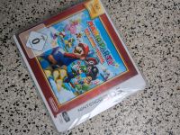 Mario Party Island Tour Nintendo 3DS Duisburg - Rheinhausen Vorschau