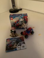 Lego 76162 - Spiderman - unbespielt - komplett Schleswig-Holstein - Bosau Vorschau