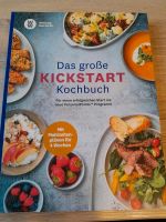 Weight Watchers Kickstart Kochbuch Schleswig-Holstein - Itzehoe Vorschau