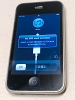 ### APPLE IPHONE 3G A1241 8GB ### Bayern - Schnaittach Vorschau