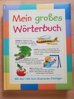 Mein großes Wörterbuch, Kinderbuch Niedersachsen - Oldenburg Vorschau