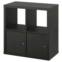 EXPEDIT KALLAX 2X2 SCHWARZ REGAL + 2 Schubladen & 2 Türfächern Nordrhein-Westfalen - Bergheim Vorschau