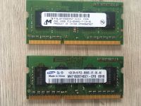 Arbeitsspeicher 3GB Hessen - Fulda Vorschau