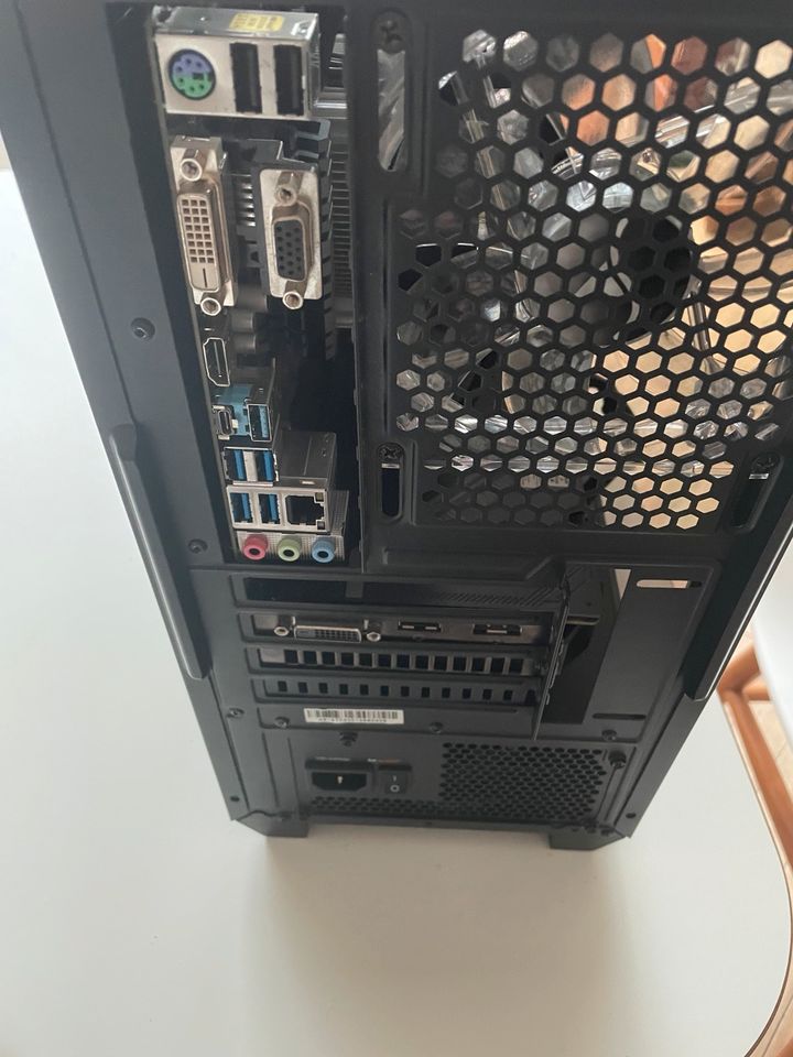 Gaming PC (64GB RAM, 4.25 GHZ CPU, 2 TB SSD, GTX 1660 GPU) in Hamburg