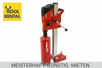 Hilti DD 160 Kernbohrgerät bis Ø200mm mieten | Kernbohrmaschine Nordrhein-Westfalen - Mettmann Vorschau