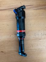 Rock Shox Super Deluxe RE:AKTIV für Trek Slash bis MY20 Baden-Württemberg - Untereisesheim Vorschau