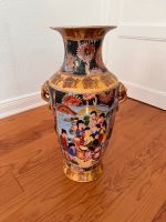 Große Vase mit chinesischen Motiven Eimsbüttel - Hamburg Eimsbüttel (Stadtteil) Vorschau