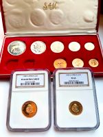 Goldmünze Rand – 10 Münzen Long-Proof Set – mit rotem Etui Gold Hessen - Wiesbaden Vorschau