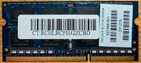 4GB RAM PC3-12800 Baden-Württemberg - Tamm Vorschau