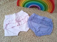 ❤️ TOP! Set 68 Höschen kurze Hosen Shorts h&m Rüschen Bayern - Elchingen Vorschau