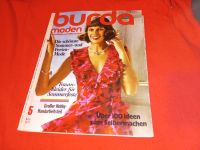 Burda Moden Frauen Zeitschrift Mai 1973 Hamburg-Nord - Hamburg Eppendorf Vorschau