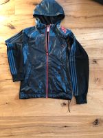 Adidas Herrenjacke Gr. S Niedersachsen - Clausthal-Zellerfeld Vorschau