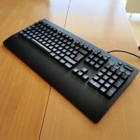 Logitech G213 Prodigy Gaming-Tastatur Saarbrücken-Mitte - Alt-Saarbrücken Vorschau