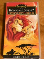 Der König der Löwen 2 - Simbas Königreich - Video Cassette Orig. Hessen - Brechen Vorschau