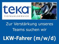 LKW-Fahrer (m/w/d) zur Verstärkung unseres Teams gesucht Nordrhein-Westfalen - Unna Vorschau