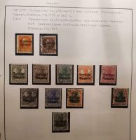 Briefmarken DR, Freistaat u. Volksstaat Bayern 1919- 1920 Bayern - Hof (Saale) Vorschau