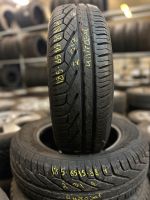 2x Sommerreifen 185/65 R15 88H mit Montage! Nordrhein-Westfalen - Gelsenkirchen Vorschau