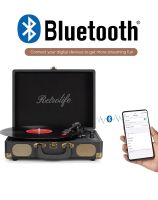 Vinyl Plattenspieler 3Gang33/45/78U/min I'm Koffer-Stil Bluetooth Berlin - Wilmersdorf Vorschau