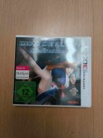 Nintendo 3DS Spiel Dead or Alive Dimensions / weitere Baden-Württemberg - Ettenheim Vorschau