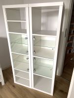 2 x IKEA KALLAX Regal weiß, 42x147 cm, mit Einsätzen Hessen - Gelnhausen Vorschau