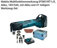 Makita Multifunktionswerkzeug  Zu Vermieten Niedersachsen - Delmenhorst Vorschau