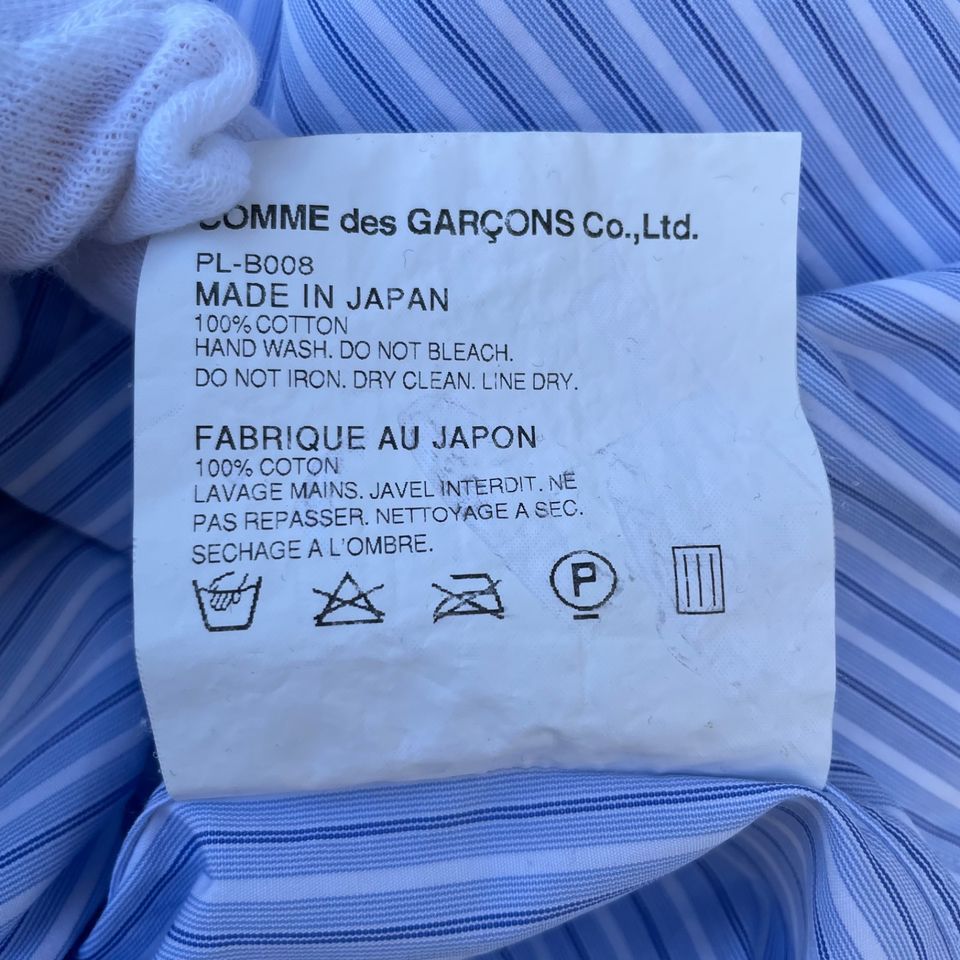 Comme des Garcons CDG Homme Plus Gestreiftes Hemd Shirt Button-Up in Berlin