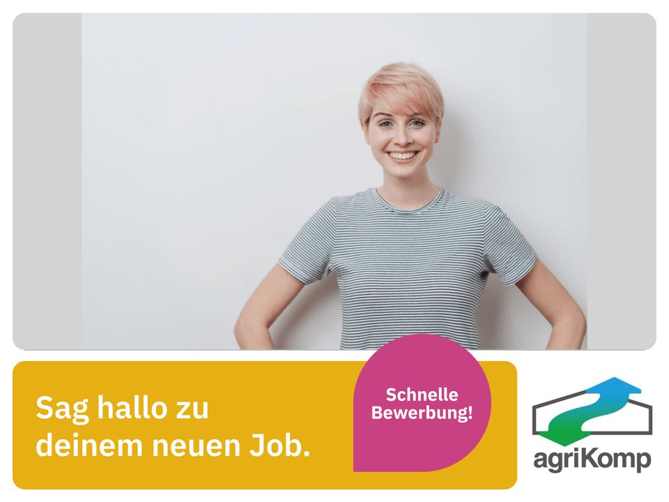 Facheinkäufer (m/w/d) (agriKomp) in Merkendorf Verkäufer Verkäuferin Kaufmann  Handelsvertreter in Merkendorf