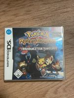 Pokémon Mystery Dungeon Erkundungstram Dunkelheit für Nintendo DS Brandenburg - Potsdam Vorschau
