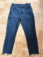 Vero Moda Jeans 29/32 München - Maxvorstadt Vorschau
