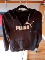 Puma Jacke Baden-Württemberg - Jestetten Vorschau