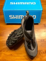 Shimano SH-MT23 Schuhe Gr. 46 für Cleats Klickpedale Bayern - Lenggries Vorschau
