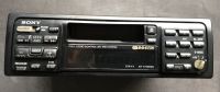 Sony Autoradio XR-4740RDS mit Kassettendeck Hessen - Dipperz Vorschau