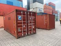 ✅ Seecontainer gebraucht 20Fuß & 40Fuß | Lieferung bundesweit | Lager ✅ Niedersachsen - Osnabrück Vorschau