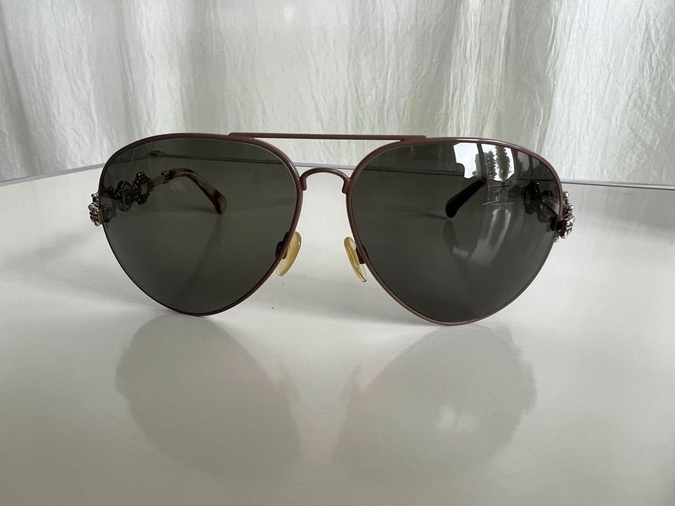 Super Sonnenbrille Odd Molly, Braun/Silber, Verzierungen, Boho in Bayern -  Kempten | eBay Kleinanzeigen ist jetzt Kleinanzeigen