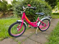 Puky Kinderfahrrad 16" Zoll Lindenthal - Köln Sülz Vorschau