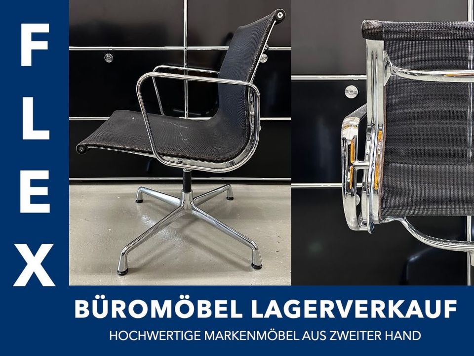 11x VITRA EA 108 Alu Chair drehbar Netz (NP 2.474€) in Karlsruhe