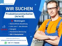 WIR SUCHEN Produktionsmitarbeiter (m/w/d) in Wehingen! Baden-Württemberg - Wehingen Vorschau