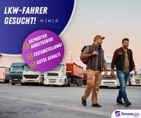 Gesucht: LKW Fahrer im Fernverkehr! #203n Baden-Württemberg - Bopfingen Vorschau