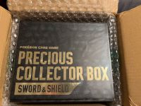 Pokémon / Pokemon Precious Collector Box Japanisch - NEU & Sealed Hessen - Groß-Umstadt Vorschau