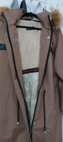 Jacke/mantel Schleswig-Holstein - Reinbek Vorschau