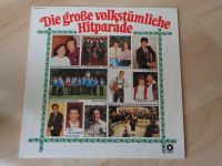 Schallplatte Die große volkstümliche Hitparade / Sammlung Baden-Württemberg - Tauberbischofsheim Vorschau