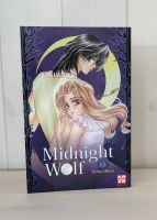 Midnight Wolf Band 1-10 Manga Baden-Württemberg - Königsbach-Stein  Vorschau
