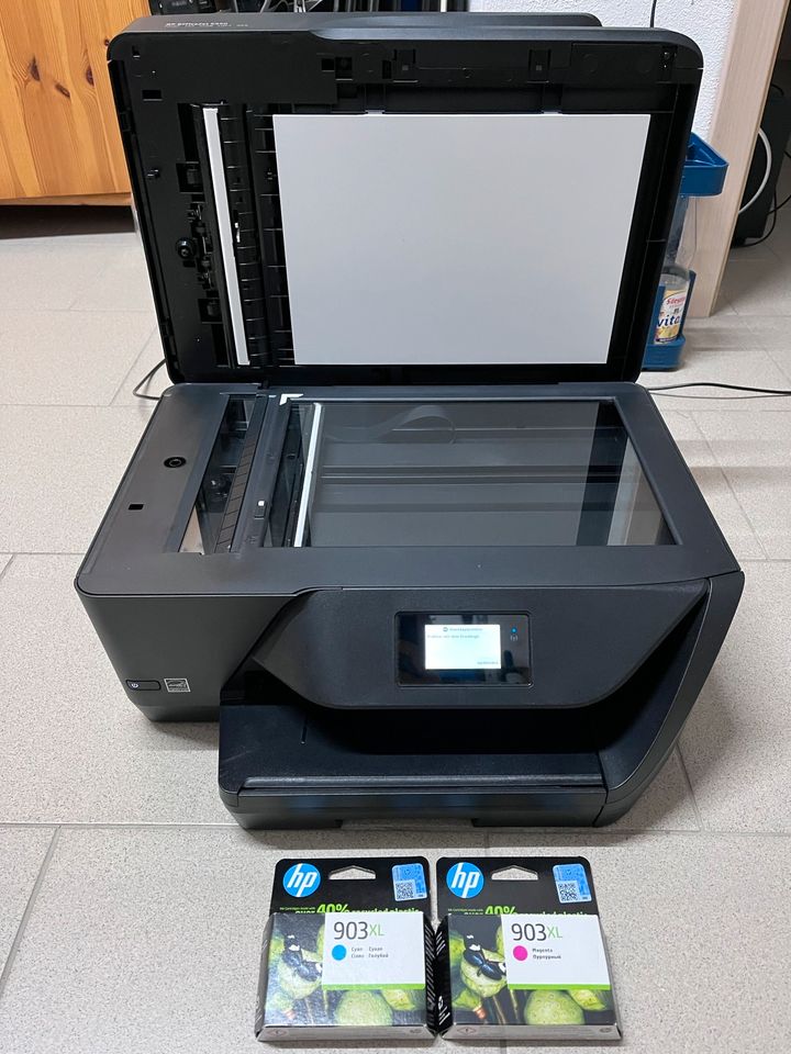 HP Officejet 6950 Tintenstrahldrucker inkl. Patronen in Bayern - Rödelmaier  | Drucker & Scanner gebraucht kaufen | eBay Kleinanzeigen ist jetzt  Kleinanzeigen