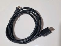 Hdmi Kabel Baden-Württemberg - Ehningen Vorschau