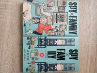 SPYXFAMILY Manga Original Japanisch Nordrhein-Westfalen - Senden Vorschau