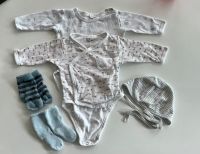 Baby Set Gr. 62 Essen - Rüttenscheid Vorschau